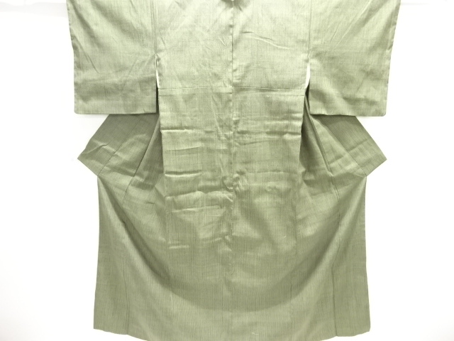 JAPANESE KIMONO / TSUMUGI / WOVEN STRIPE